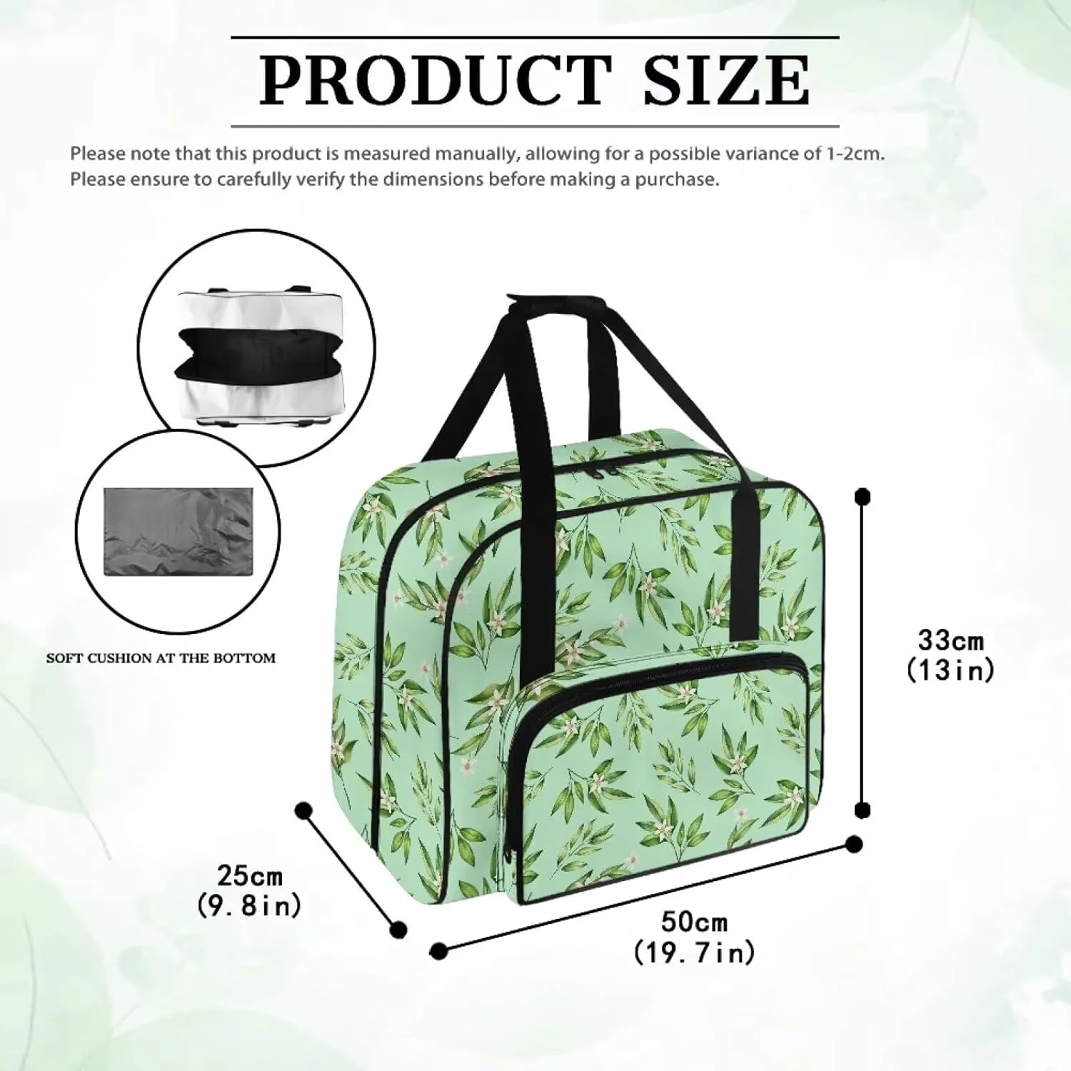 Bamboo Sewing Machine Carrying Case, Plants Portable Sewing Machine Carry Bag with Zippers Tote Cover Bag with Pocket and Handles Suitable for Most Standard Sewing Machines