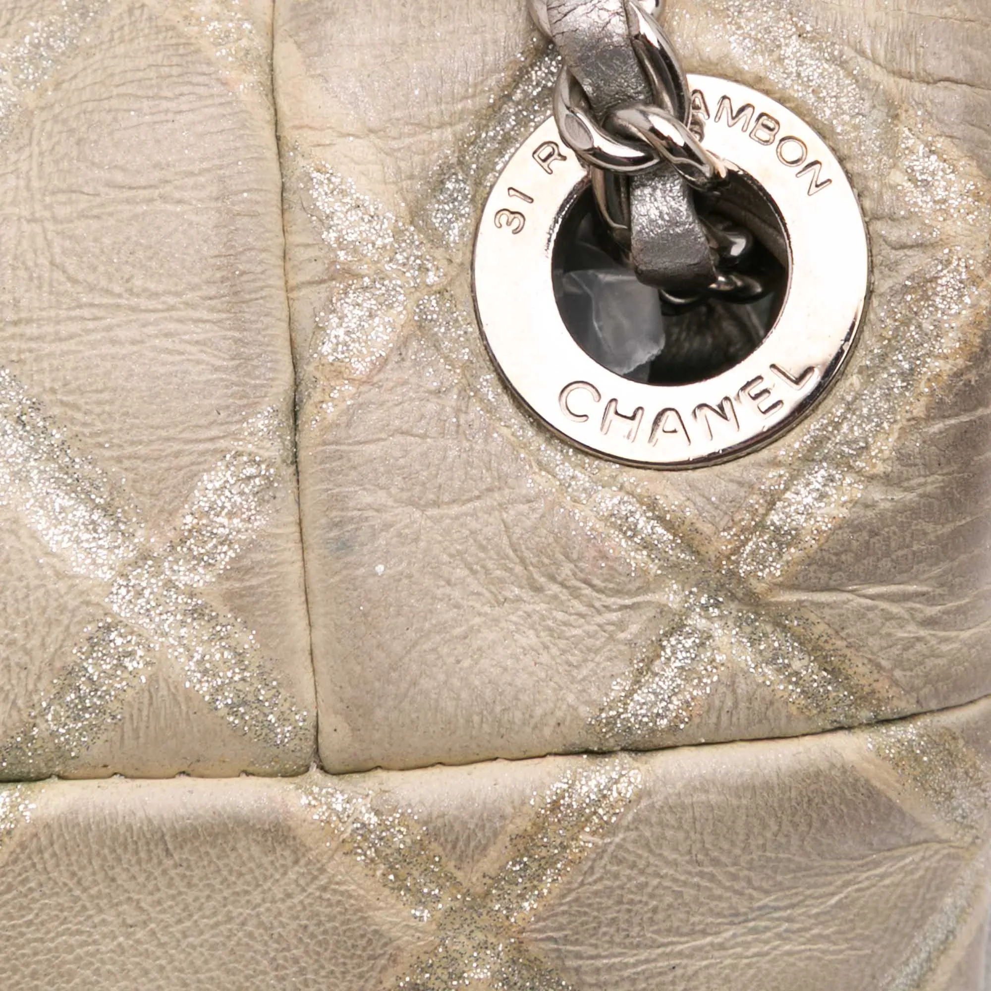 Brown Chanel Quilted Metallic Distressed Lambskin CC Crystal Flap Crossbody Bag