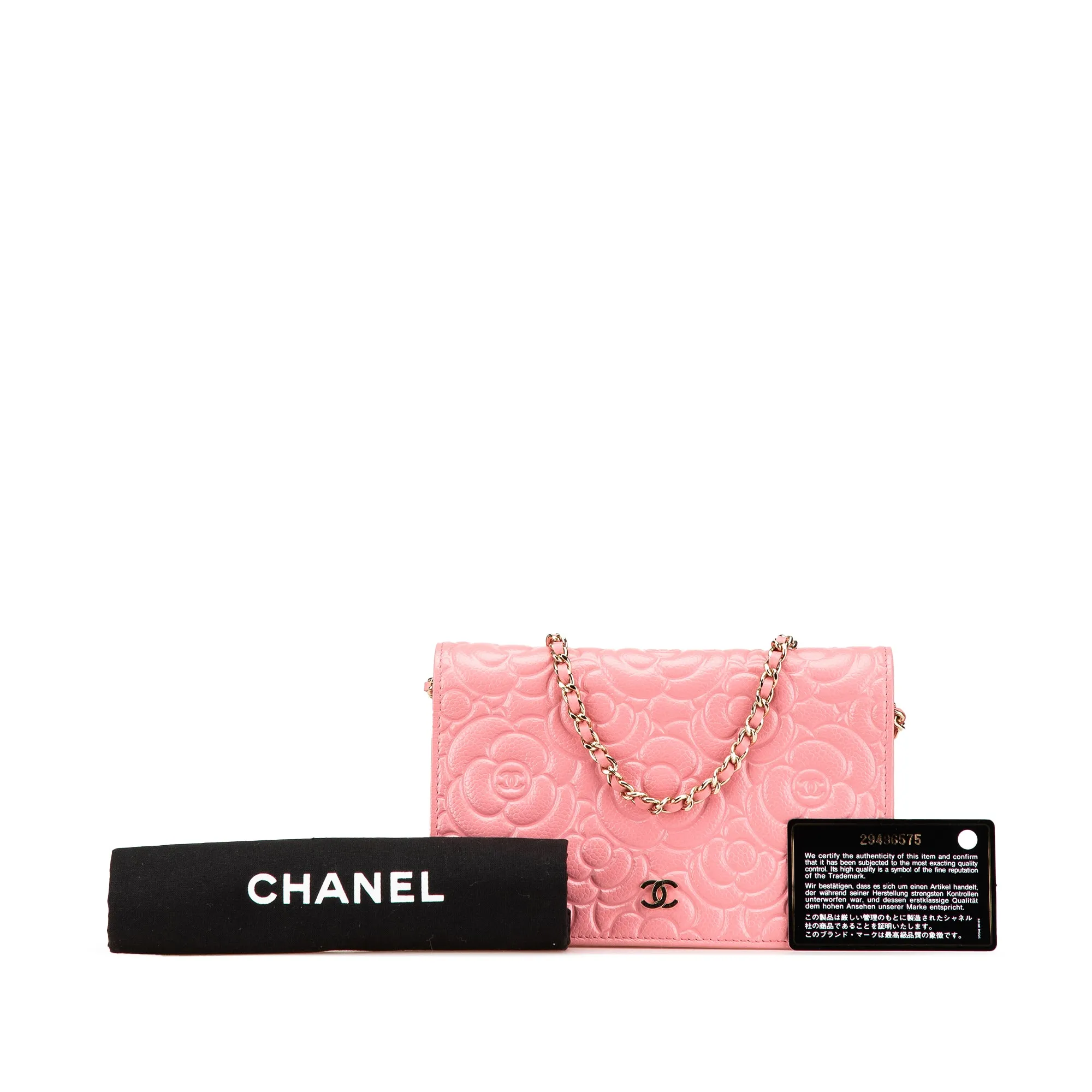 CC Caviar Camellia Wallet On Chain