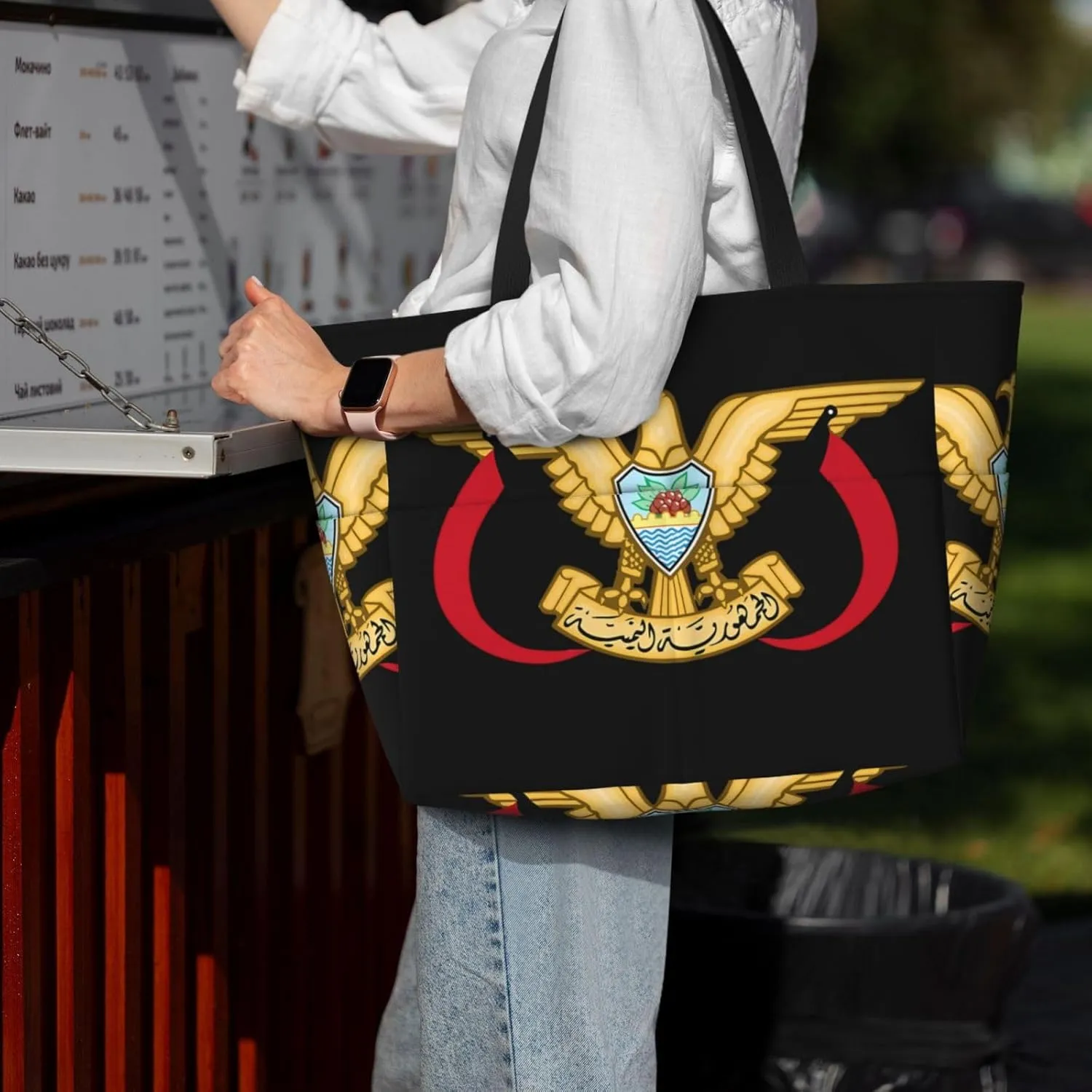 Coat Of Arms Of Nicaragua Tote Bag With 8 Storage Pockets Top Zip Shoulder Bag Handbag For Travel Work Women
