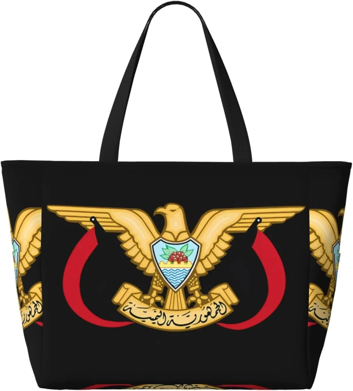 Coat Of Arms Of Nicaragua Tote Bag With 8 Storage Pockets Top Zip Shoulder Bag Handbag For Travel Work Women