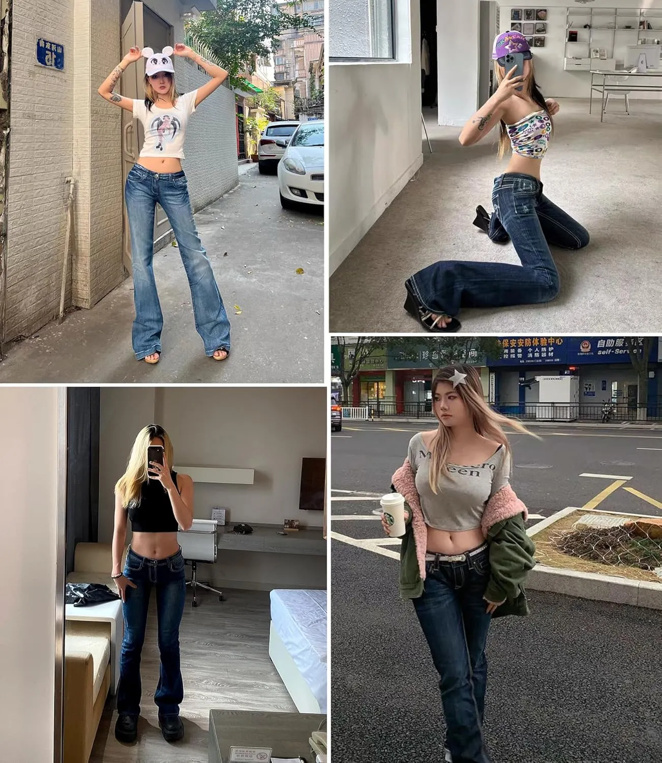 EMMIOL Women's Denim Flare Leg Jeans - Y2K 90s Low Rise Vintage Pants