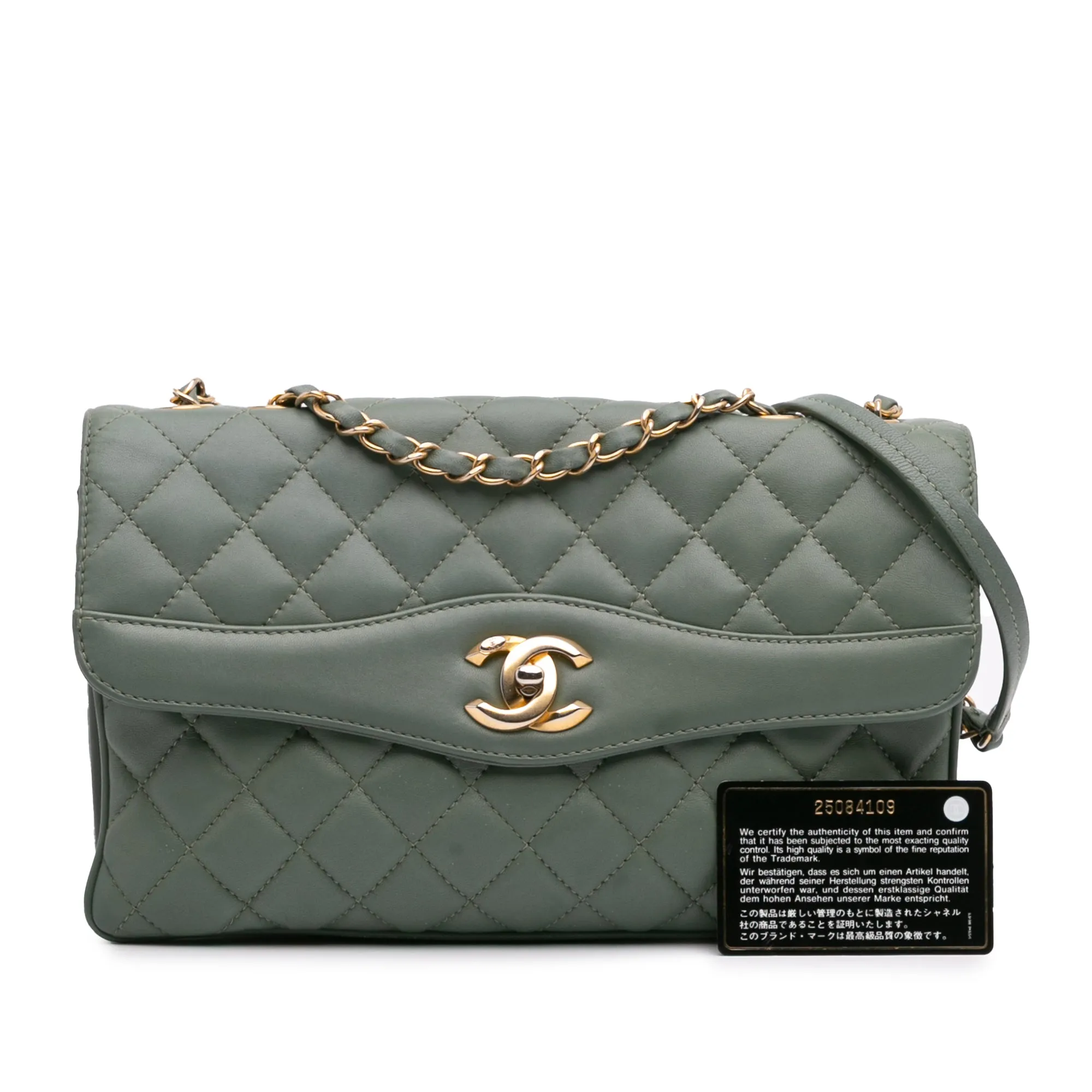 Large Quilted Lambskin Daily Companion Flap