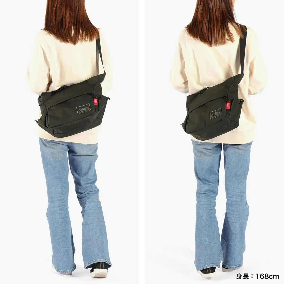 Manhattan Portage Casual