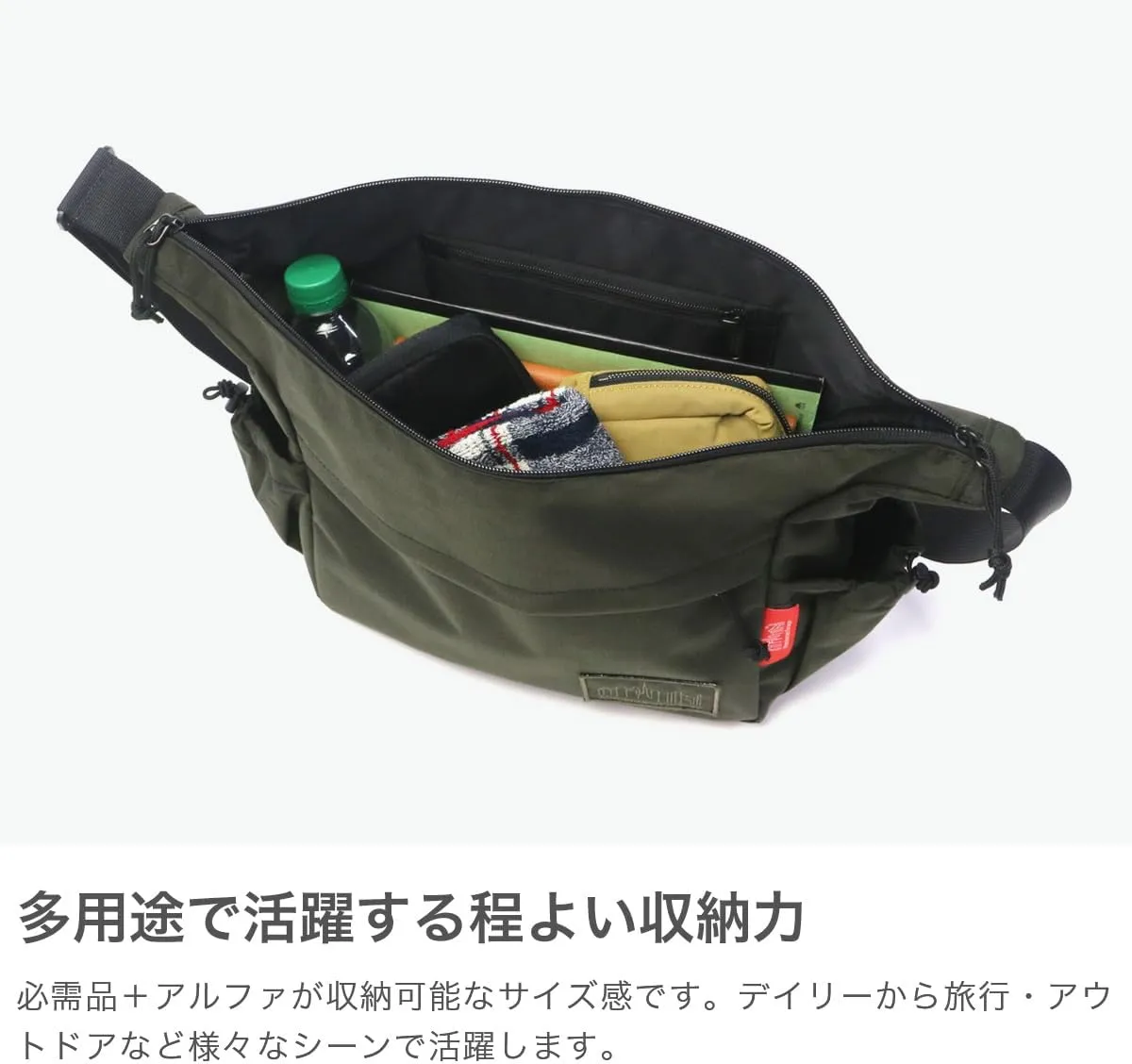 Manhattan Portage Casual
