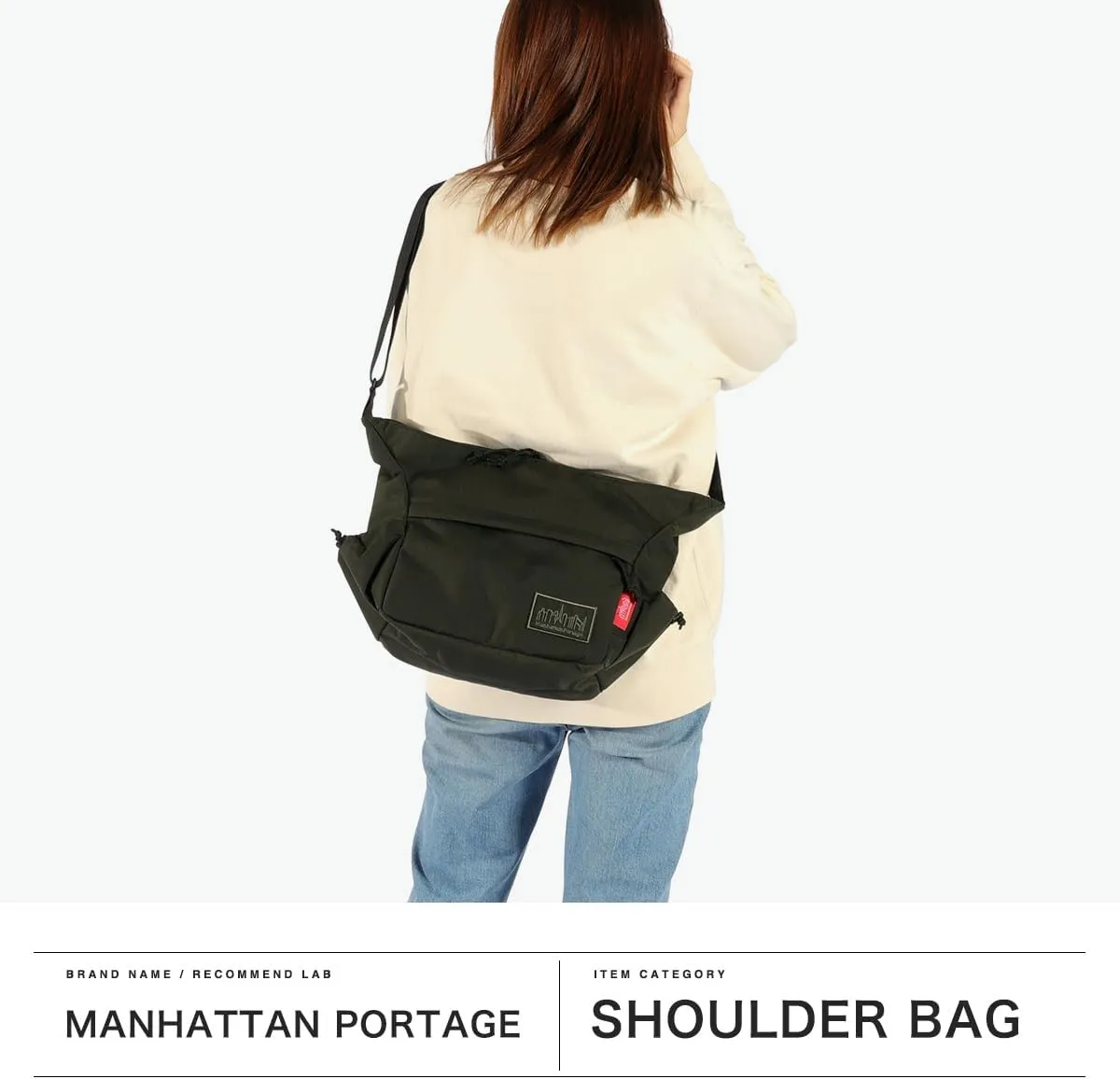 Manhattan Portage Casual