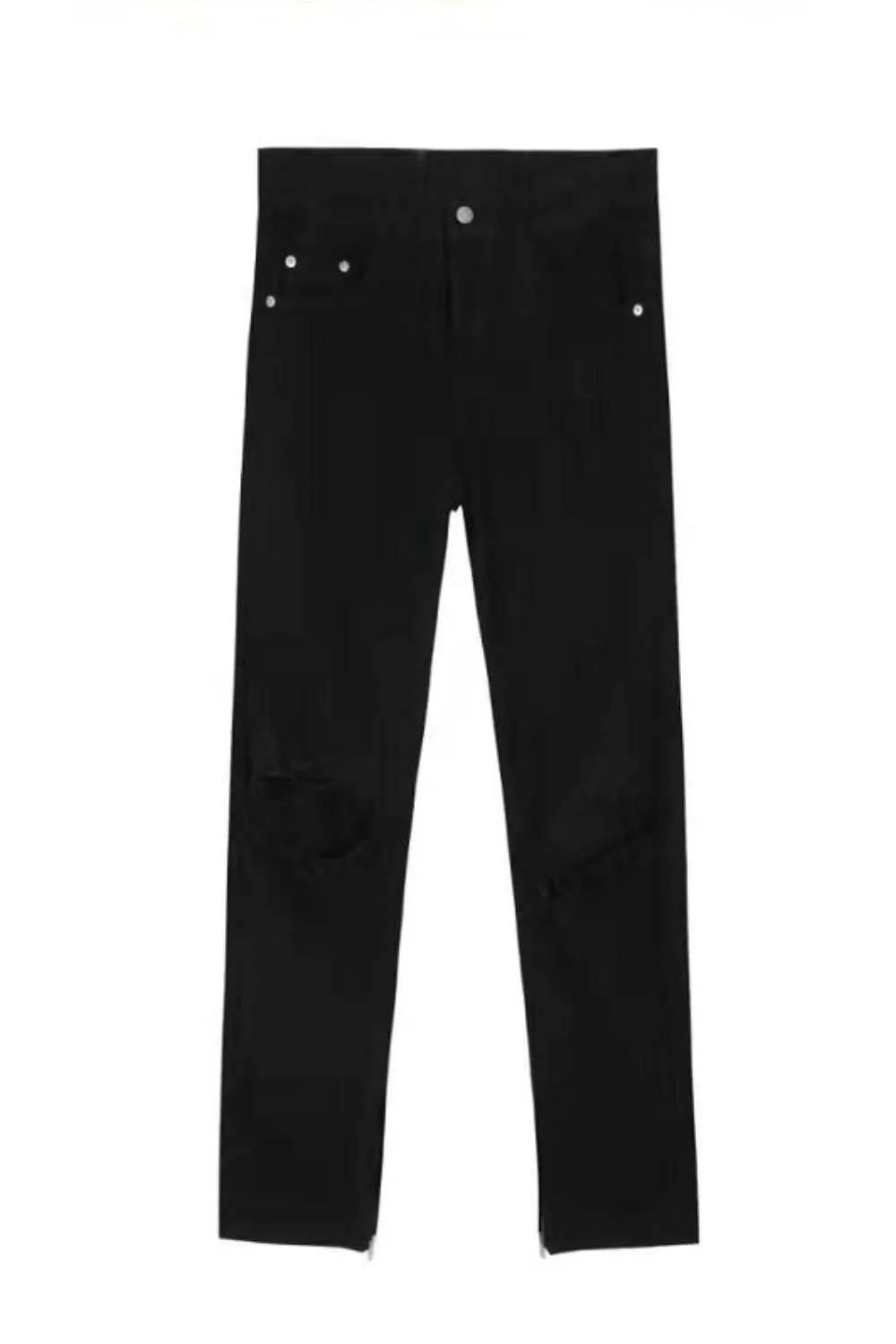 Men's Distressed Skinny Jeans