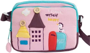 [Morning Tweet] Bag Purse (7.15.33.7)