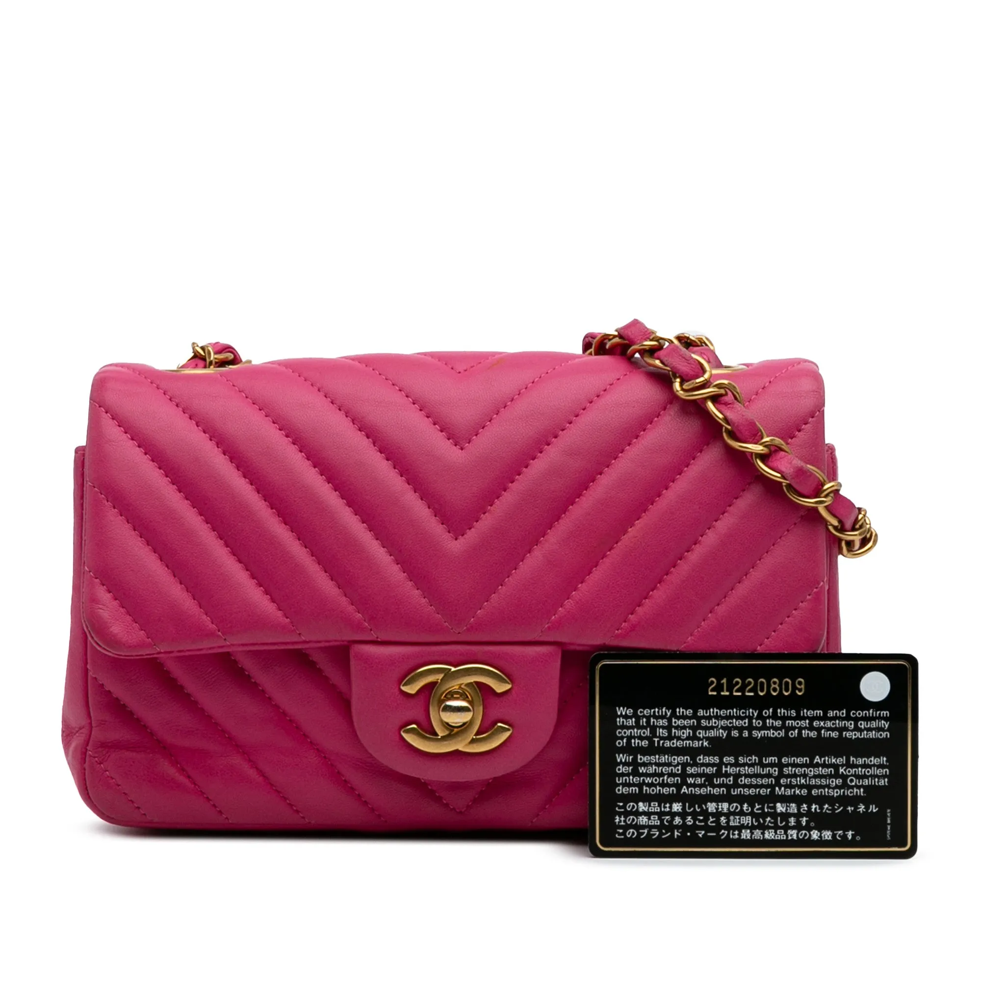 Pink Chanel Mini Rectangular Classic Chevron Lambskin Single Flap Crossbody Bag