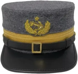 Reproduction Civil War Confederate Naval Officer's Visored Cap (US, Numeric, 7 1/8, Gray)